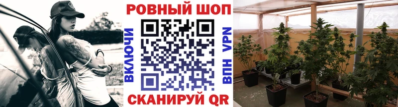 Купить Туринск ГАШИШ  А ПВП  Мефедрон  Амфетамин  Кокаин  Бошки Шишки 
