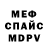 Метадон methadone KBS Skateboarding