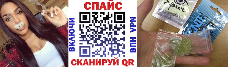 как найти закладки  блэк спрут рабочий сайт  БУТИРАТ Butirat  Туринск 