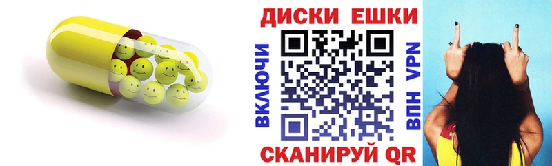 ЭКСТАЗИ Cube  KRAKEN ссылка  Туринск 