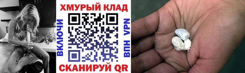 Героин белый  хочу   Туринск 
