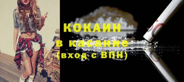 СК Абдулино