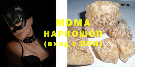 прущая мука Алексеевка
