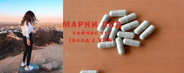 круглые Алзамай