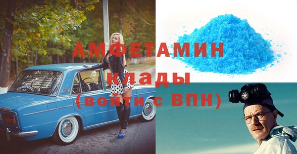 СК Абдулино