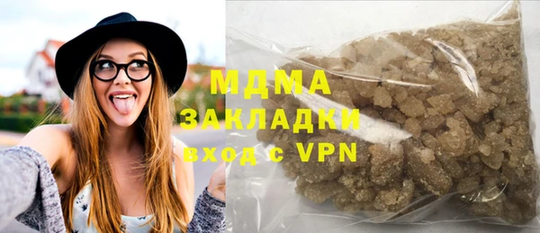 круглые Алзамай