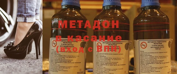 круглые Алзамай