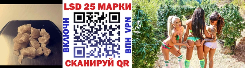 ЛСД экстази ecstasy  Туринск 