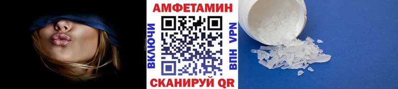 Первитин мет  МЕГА как войти  Туринск 