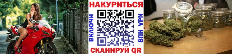 Бошки Шишки Ganja  дарнет шоп  Туринск 